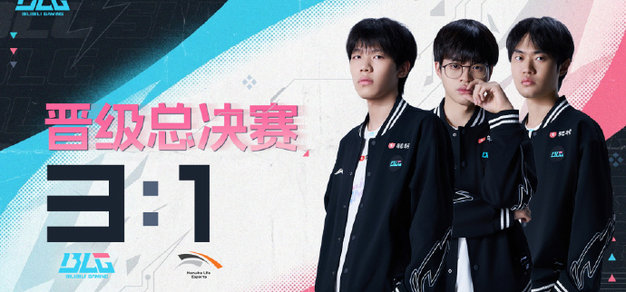 公司评论 (18) - 蓝鲸体育